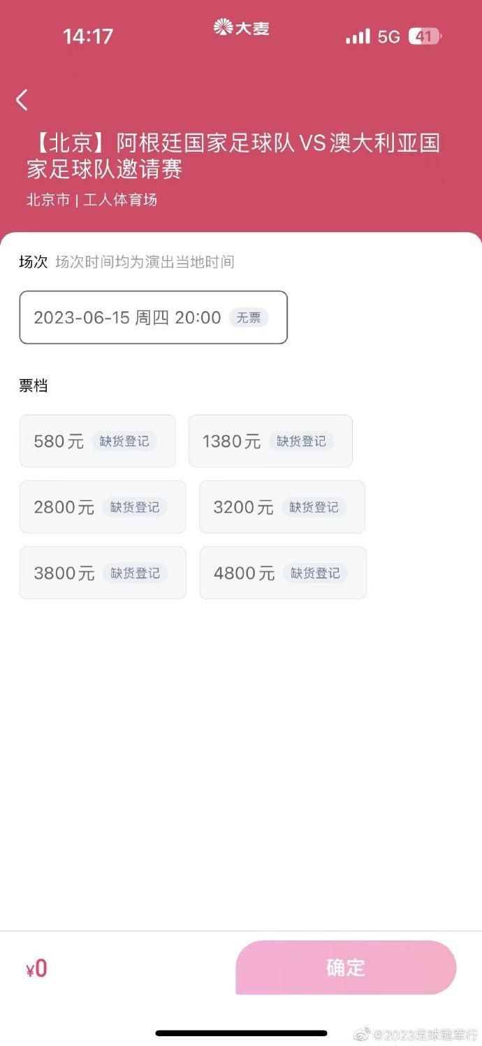 在第18轮意甲联赛，国米客场1-1战平热那亚。